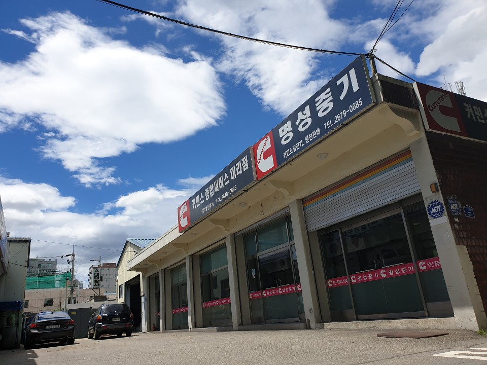 KakaoTalk_20200725_124147193